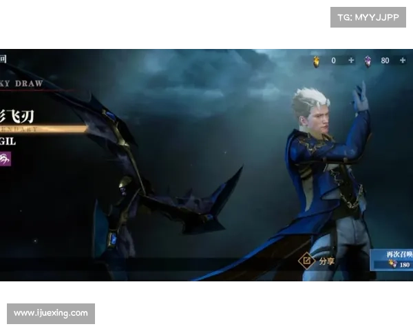 鬼泣巅峰:五级武器升级之战