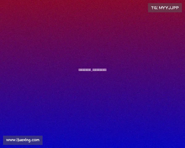 电子竞技要买什么_电子竞技需要知识吗