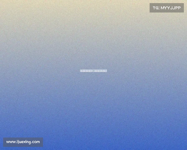 韩国电子竞技冠军(韩国电子竞技选手)